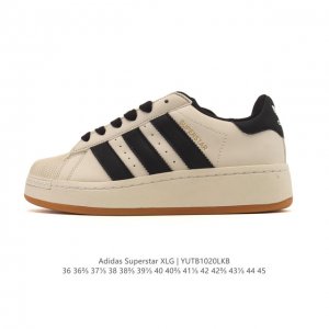 阿迪达斯 三叶草Adidas Originals Superstar Xlg 贝壳头系列 低帮厚底松糕经典百搭休闲运动板鞋。当你试图定义Adidas Super