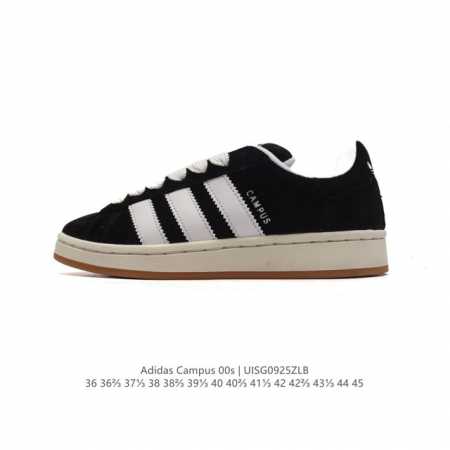全猪八革 Adidas阿迪达斯.三叶草campus 00S 面包鞋复古休闲板鞋。千禧回潮！Adidas Campus 00S 经典再现！面包化的campus鞋款 - 点击图像关闭