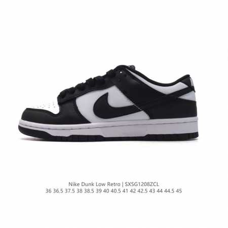 头层皮 耐克 Nike Dunk Low Retro 运动鞋复古板鞋。作为 80 年代经典篮球鞋款，起初专为硬木球场打造，后来成为席卷街头的时尚标杆，现以经典细 - 点击图像关闭