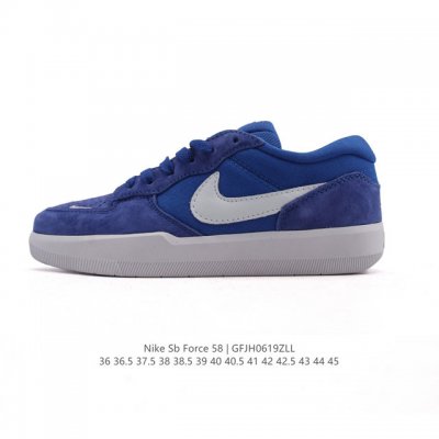 公司级 耐克Nike Sb Force 58 运动滑板鞋。这是一款将前沿创新带入街头的单品，它具有硫化杯底，具有出色的耐用性和灵活性。使用柔软皮革织物拼接，在饰