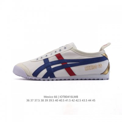Asics 亚瑟士 男女鞋真标半码制 配足弓鞋垫 日产经典老牌-鬼塚虎 Onitsuka Tiger Mexico 66经典墨西哥系列复古经典百搭板鞋休闲运动鞋