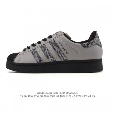 阿迪达斯 Adidas Superstar 2025年新款鞋子 经典贝壳头系列 新款休闲板鞋潮流男女士运动鞋 。鞋面皮革拼接材质 标志性的贝壳鞋头，简约的线条。