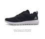 阿迪达斯adidas Climacool 清风跑鞋凭借全方位透气设计 鞋面采用了网布 + Tpu 支撑骨架设计 兼顾透气性和包裹性 鞋底多段镂空设计既方便弯折