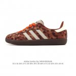阿迪达斯 德训鞋 Adidas Originals Samba Og Shoes 经典运动鞋小白鞋 T头鞋 男女士板鞋 彰显休闲摩登风情的时尚经典鞋。它诞生于5