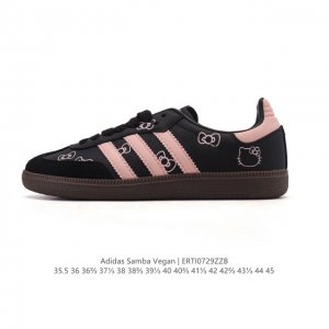 真标 Adidas 阿迪达斯 男女运动鞋 三叶草Sambavegan休闲鞋 德训鞋 Hello Kitty 猫 复古板鞋经典运动鞋。采用环保设计的焕新Adida