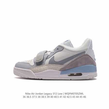 耐克 AJ 乔丹 Air Jordan Legacy 312 低帮运动鞋 AJ312 乔312百搭篮球鞋 酷炫混搭，谁人不爱？Air Jordan Legacy - 点击图像关闭