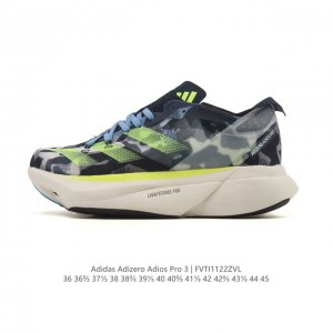 公司级 阿迪达斯男女同款运动鞋 加碳柱 2025年新款 Adizero Adios pro 3专业长跑跑步鞋 厚底增高运动老爹鞋。Y-3 Adios pro 3
