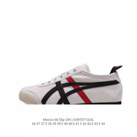 Asics 亚瑟士 男女鞋真标半码制 日产经典老牌-鬼塚虎 Onitsuka Tiger Mexico 66经典墨西哥系列复古经典百搭板鞋休闲运动鞋慢跑鞋。采用 - 点击图像关闭