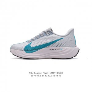 全新耐克Nike Zoom Pegasus 马拉松休闲运动慢跑鞋 超级飞马跑步鞋，该鞋款采用出众配色，结合泡绵设计，巧搭织物鞋面设计，塑就轻盈质感和出众回弹感受