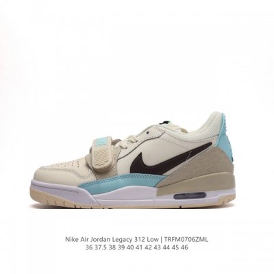 耐克 AJ 乔丹 Air Jordan Legacy 312 低帮运动鞋 AJ312 乔312百搭篮球鞋 酷炫混搭，谁人不爱？Air Jordan Legacy