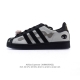 阿迪达斯 Adidas Superstar 2025年新款鞋子 蛇年新款经典贝壳头系列 新款休闲板鞋潮流男女士运动鞋 。鞋面柔软皮革拼接材质 标志性的贝壳鞋头，