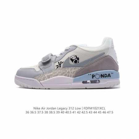公司级 耐克 AJ 乔丹 Air Jordan Legacy 312 低帮运动鞋 AJ312 乔312百搭篮球鞋 酷炫混搭，谁人不爱？Air Jordan Le - 点击图像关闭