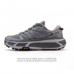 公司级 玛法特二代 Hoka One One Mafate Speed 2 Low 轻量低帮户外越野跑鞋 户外山脉越野轻量运动跑鞋 鞋面用轻的无缝架构 鞋带用了