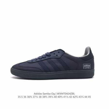 阿迪达斯 德训鞋 Adidas Originals Samba Og Shoes 经典运动鞋小白鞋 T头鞋 男女鞋 彰显休闲摩登风情的时尚经典鞋。它诞生于50年 - 点击图像关闭