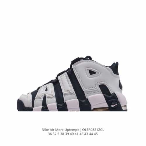 耐克 Nike Air More Uptempo '96 皮蓬全掌气垫男女子运动鞋厚底增高缓震慢跑鞋。续写 20 世纪 80 年代和 90 年代篮球运动飞速发展