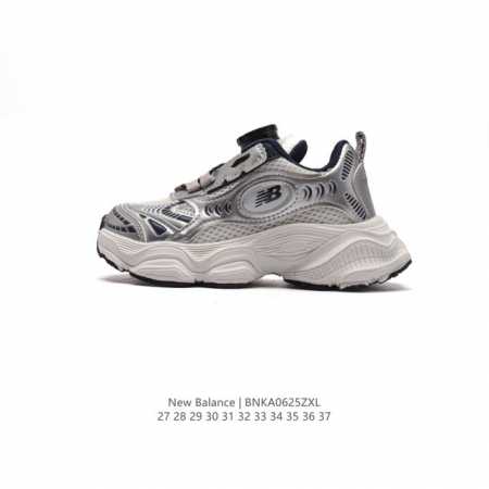 童鞋开学季推荐 New Balance 新百伦 小红书爆款 新款百搭儿童休闲款老爹鞋 缓震休闲鞋 透气轻质系带轻便运动鞋，New Balance 是世界四大休闲 - 点击图像关闭