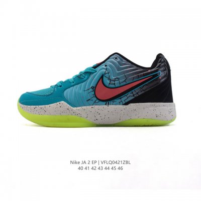 新品 耐克莫兰特二代Ja 2Ep 低帮耐磨实战运动耐克篮球鞋Fd7327-101耐克Nike Ja 2 Ep 舒适百搭 防滑耐磨 低帮#耐克Nike #打篮球当