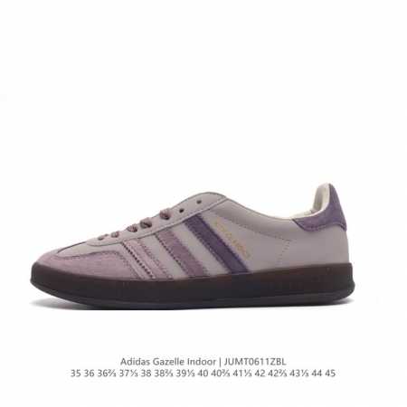 阿迪达斯 Adidas Originals Gazelle Indoor 复古三叶草防滑透明橡胶板鞋经典运动鞋。这款经典鞋,忠于原版设计,缀撞色三条纹和鞋跟饰片 - 点击图像关闭