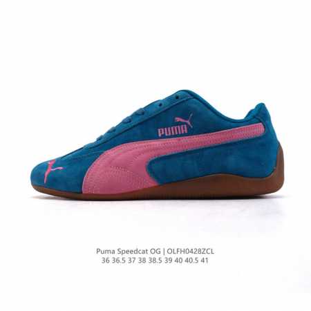 公司级 Puma Speedca Og 彪马极速赛车系列低帮德训风拼接复古百搭休闲运动赛车鞋 鞋款从80、90年代赛车手所穿的防火赛车鞋为原型，鞋身线条模仿了赛 - 点击图像关闭
