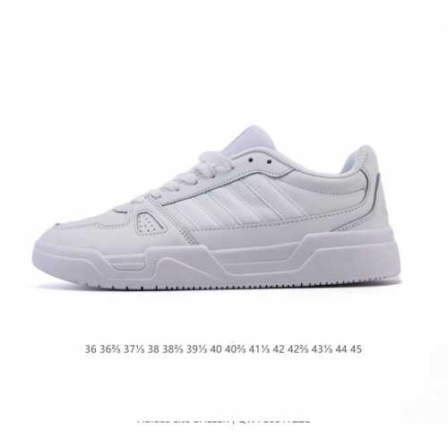 新品 阿迪达斯 Adidas Lite Baller 防滑耐磨 低帮小白鞋 复古休闲鞋 运动鞋 春夏季新款潮流百搭轻便运动滑板鞋休闲鞋 Jr5232搭配休闲运动