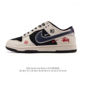 耐克 Nike Dunk Low Retro 运动鞋复古板鞋2025年新款 男女鞋，作为 80 年代经典篮球鞋款，起初专为硬木球场打造，后来成为席卷街头的时尚标