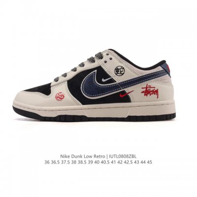 耐克 Nike Dunk Low Retro 运动鞋复古板鞋2025年新款 男女鞋，作为 80 年代经典篮球鞋款，起初专为硬木球场打造，后来成为席卷街头的时尚标