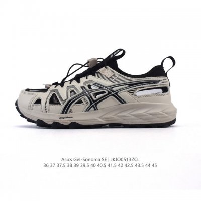 新款 亚瑟士 Asics Gel-Sonoma Cn 轻盈舒适耐磨透气 低帮 洞洞鞋 凉鞋 复古缓震越野运动鞋1012B584-021 硬核户外党必入的3大理由