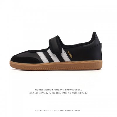 新品 阿迪达斯 Adidas Originals Samba Jane 舒适百搭 玛丽珍鞋 女款 经典复古芭蕾舞鞋 德训鞋 这个真的百搭又可爱！！很喜欢耶#Sa