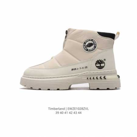 公司级 Timberland添柏岚靴子天伯伦高帮马丁靴 踢不烂经典大黄靴 高帮靴 马丁靴 户外休闲潮流系列 搭配防臭防腐真皮乳胶鞋垫，给您完美的穿着体验，质量考 - 点击图像关闭