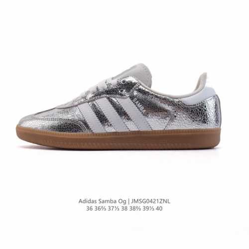 公司级 阿迪达斯 德训鞋 Adidas Originals Samba Og Shoes 经典运动鞋小白鞋 T头鞋 女士板鞋 彰显休闲摩登风情的时尚经典鞋。它诞