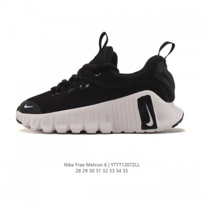 童鞋 耐克 Nike 2025年新款 Free Metcon 6 儿童训练鞋 全能运动鞋 厚底增高老爹鞋。穿上 Nike Free Metcon 6 训练鞋，在