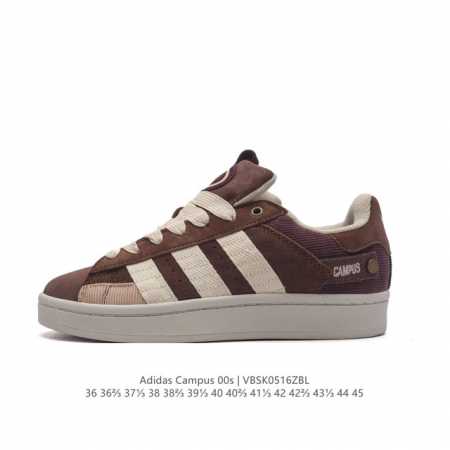 公司级 Adidas阿迪达斯.男女鞋 三叶草campus 00S 面包鞋复古休闲板鞋。千禧回潮！Adidas Campus 00S 经典再现！面包化的campu - 点击图像关闭