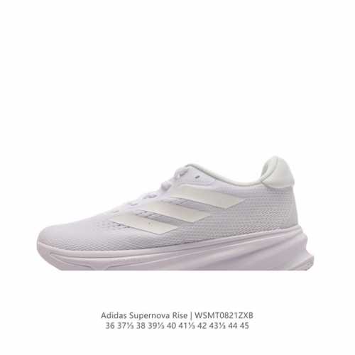阿迪达斯 Adidas Supernova Rise Shoes 防滑耐磨随心畅跑舒适跑步运动鞋 采用dreamstrike+中底，力求为触地添舒适。搭配实穿a