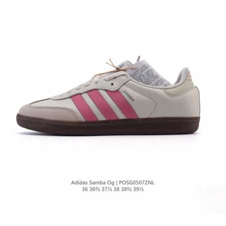 公司级 阿迪达斯 德训鞋 Adidas Originals Samba Og Shoes 经典运动鞋小白鞋 T头鞋 女士板鞋 彰显休闲摩登风情的时尚经典鞋。它诞 - 点击图像关闭