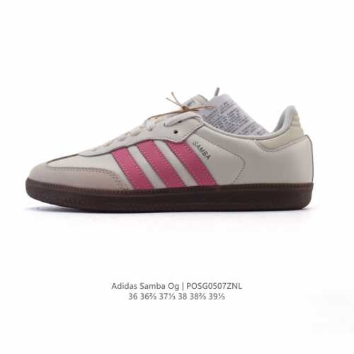 公司级 阿迪达斯 德训鞋 Adidas Originals Samba Og Shoes 经典运动鞋小白鞋 T头鞋 女士板鞋 彰显休闲摩登风情的时尚经典鞋。它诞