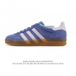 阿迪达斯 Adidas Originals Gazelle Indoor复古三叶草防滑透明橡胶板鞋经典运动鞋。这款经典鞋,忠于原版设计,缀撞色三条纹和鞋跟饰片。
