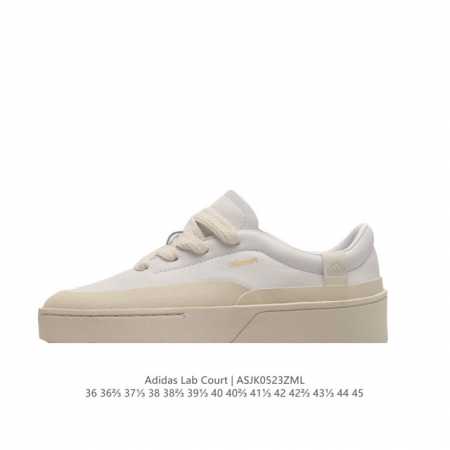阿迪达斯 Adidas Labcourt 百搭休闲轻松舒适 耐磨透气低帮 板鞋 男女同款。鞋面使用了绒毛麂皮 ，鞋面和鞋底连接处使用了包边处理，看起来更加精致有 - 点击图像关闭
