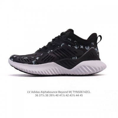 阿迪达斯 Adidas 男女鞋 Alphabounce Beyond阿迪达斯 Louis Vuitton X Adidas 路易威登Lv 联名 阿迪达斯 阿尔法
