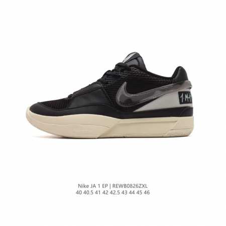 新款上市 耐克 Nike 莫兰特一代 Zoom Ja 1 Ep Aj 低帮休闲运动篮球鞋 男士运动板鞋。采用透气轻量网织鞋面材质 配置两枚圆形zoom Air纤 - 点击图像关闭