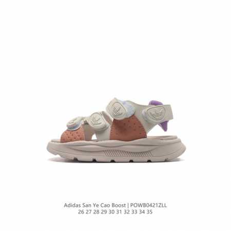 阿迪达斯 儿童鞋 Adidas 凉拖鞋 三叶草休闲运动鞋 后跟可拆卸两用家居拖鞋 魔术贴 凉鞋官网最新款防滑软底透气休闲经典。 类型：男女鞋 尺码：26-35 - 点击图像关闭