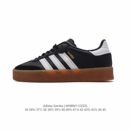 Adidas 阿迪达斯 男女同款运动鞋 三叶草samba Velentine 休闲鞋 德训鞋 复古板鞋经典运动鞋。一款阿迪达斯的samba面包鞋，该鞋具有厚实的