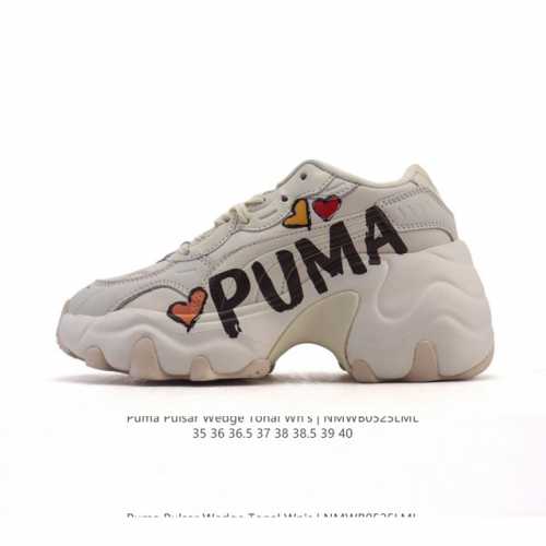特价 puma pulsar Wedge Tonal 运动复古百搭 厚底 低帮 生活休闲鞋 女款 pulsar老爹鞋小个子增高显瘦救星 厚底鞋厚底增高显脚小 出