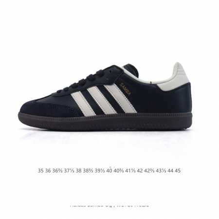 阿迪达斯 德训鞋 Adidas Originals Samba Og Shoes 经典运动鞋小白鞋 T头鞋 男女士板鞋 彰显休闲摩登风情的时尚经典鞋。它诞生于5 - 点击图像关闭