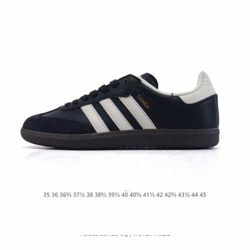 阿迪达斯 德训鞋 Adidas Originals Samba Og Shoes 经典运动鞋小白鞋 T头鞋 男女士板鞋 彰显休闲摩登风情的时尚经典鞋。它诞生于5