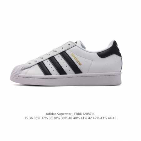 阿迪达斯 新款 Adidas Superstar 三叶草 经典贝壳头系列 新款休闲板鞋潮流男女士运动鞋 。鞋面柔软皮革材质 标志性的贝壳鞋头，锯齿三条纹，简约的 - 点击图像关闭