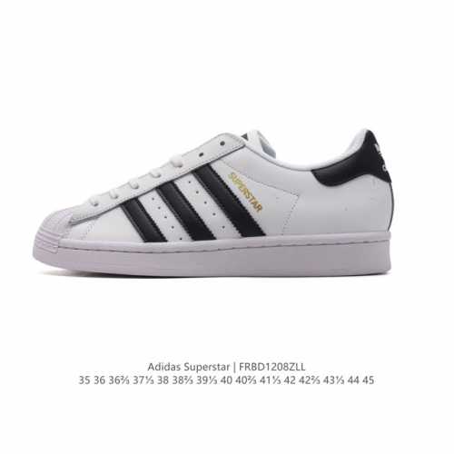 阿迪达斯 新款 Adidas Superstar 三叶草 经典贝壳头系列 新款休闲板鞋潮流男女士运动鞋 。鞋面柔软皮革材质 标志性的贝壳鞋头，锯齿三条纹，简约的