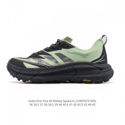 新品公司级 Hoka X Satisfy Mafate Speed 4 Lite Stsfy联名系列全新配色 飞速马法特运动鞋 越野跑鞋。Hoka One On