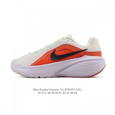 Nike 耐克 Nike耐克官方Air Max Command Flex 厚底增高运动鞋透气缓震慢跑鞋，采用Nike Air气垫与全掌泡绵中底，提供出色回弹和耐