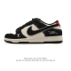 公司级 耐克 Nike Dunk Low Retro 运动鞋复古板鞋，作为 80 年代经典篮球鞋运动鞋，起初专为硬木球场打造，后来成为席卷街头的时尚标杆，现以经