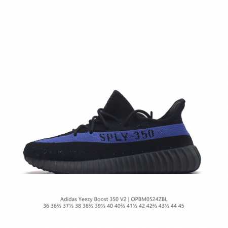 巴斯夫 Adidas 阿迪达斯 Yeezy Boost 350 V2 椰子休闲透气缓震舒适 百搭轻便中底慢跑鞋 椰子鞋经典运动鞋中性跑鞋，是adidas Yee - 点击图像关闭